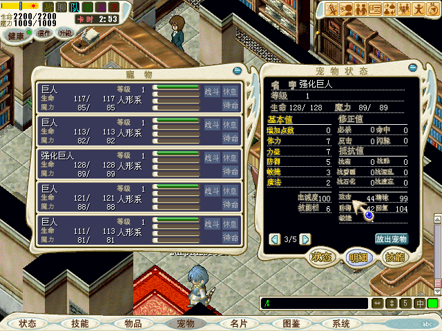CG080213_001.bmp