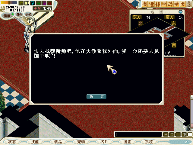 CG080222_000.bmp
