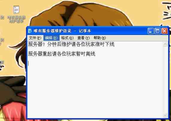 δ23.jpg