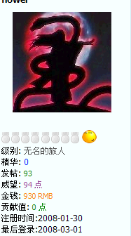 {20F74C9C-3B65-42AF-9731-3C0D31C9BD95}.BMP