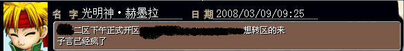 ǽڼȺг,Сҫս