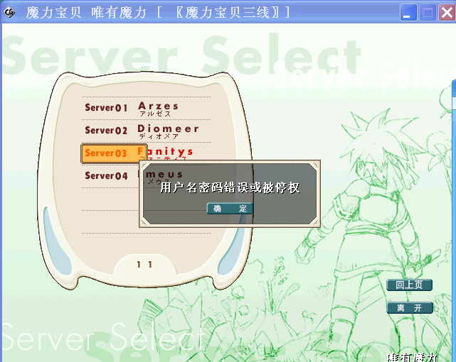 δ.bmp