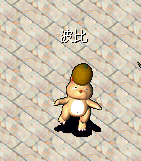 .bmp
