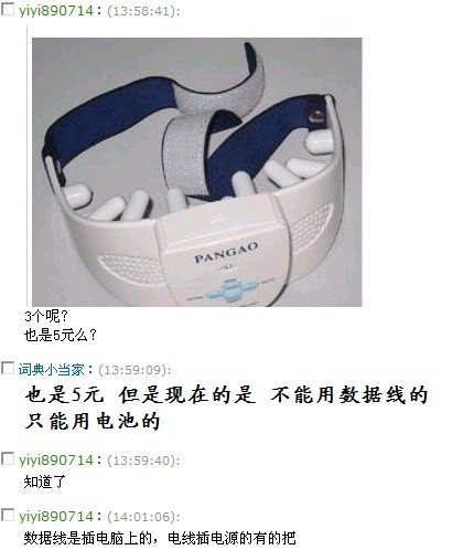 未命名.jpg