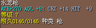 Qǹ.bmp