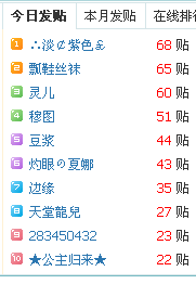 未命名.bmp