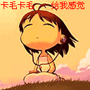 未命名.gif