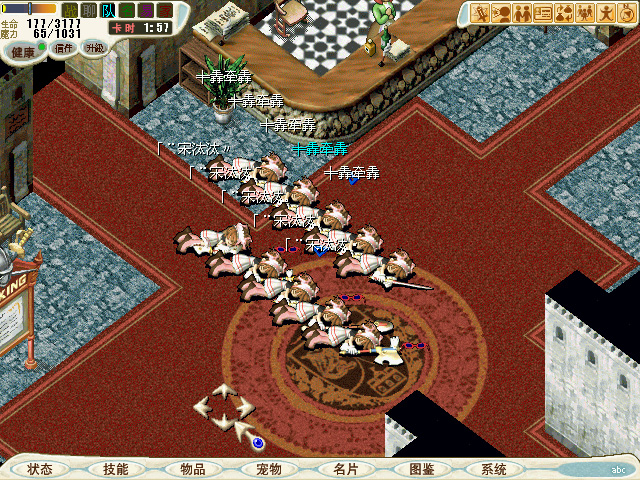 10具尸体...