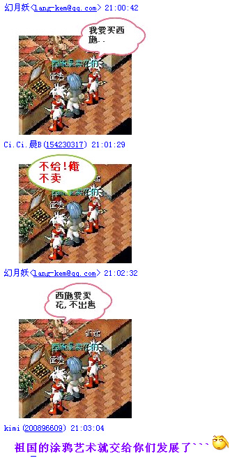 未命名12.jpg
