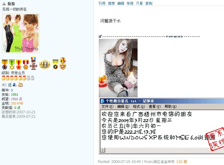 QQ截图未命名1.jpg