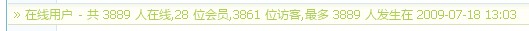 QQ截图未命名.jpg