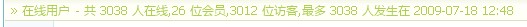 QQ截图未命名.jpg