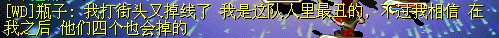 瓶子4.jpg