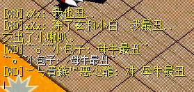 母牛1.jpg