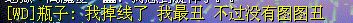瓶子3.jpg