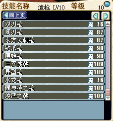һһг~