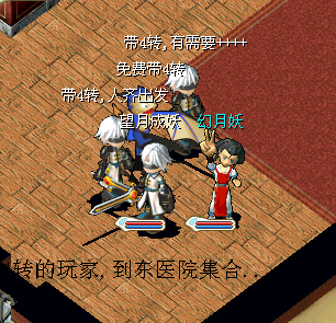 未命名.bmp