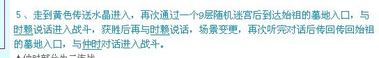 凤飞飞.jpg