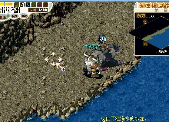 发生地方的.jpg