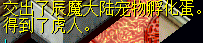 δ.bmp