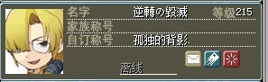 未命名.jpg