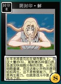 14.gif