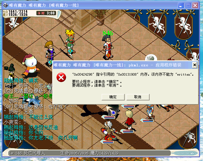 δ.bmp