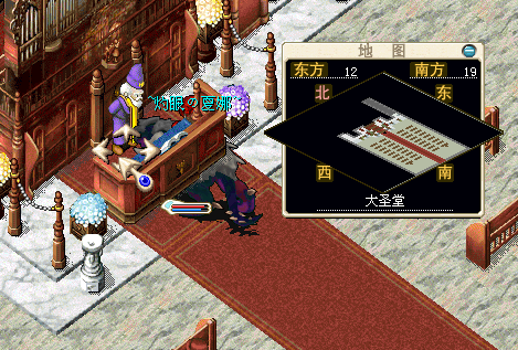 和这位老爷爷说话就行了 .