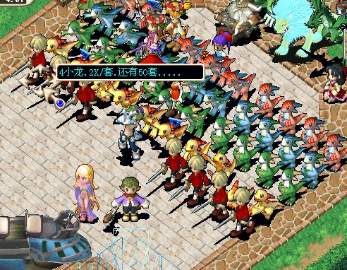 1244444444.jpg