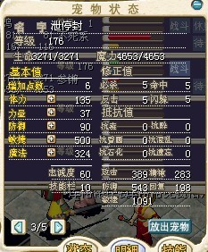 张柏芝2.jpg