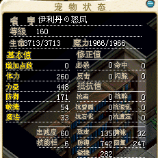已售