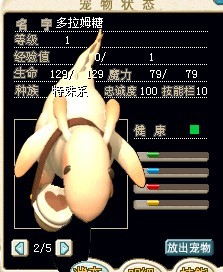 绝对不错30X