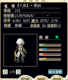 003a.bmp