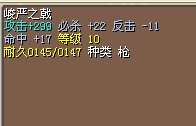 枪.jpg