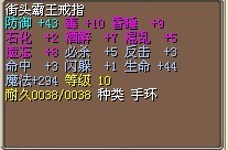 50W合成借.jpg