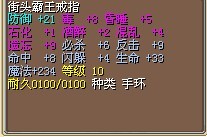 50W合成街.jpg