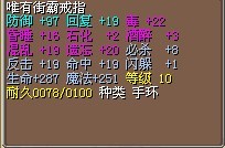 2X合成街.jpg