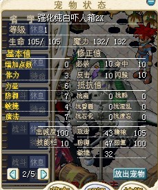 纯白1.5X.jpg