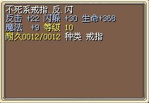 50W （已售）