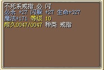 1X （已售）