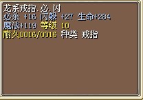 20W （已售）