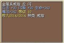 出售转生证明45X，另外