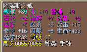 6X已出售