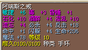 50W已出售