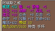 2.5X已出售