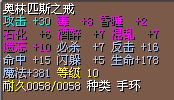 3X已出售