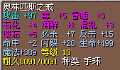 5.5X已订