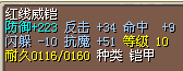 11黄铠4X