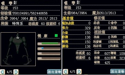 153阴影.jpg