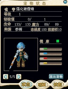 强化谢霆锋.jpg